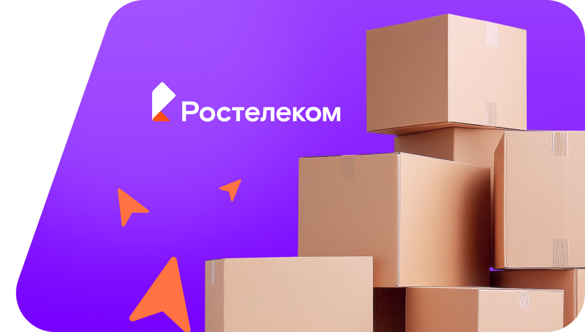 Переезд в новую квартирув&nbsp;деревня Карачи (Кировская область)